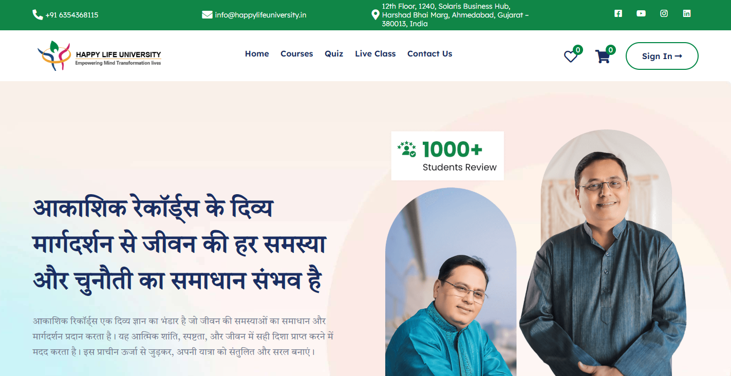 Happy Life University