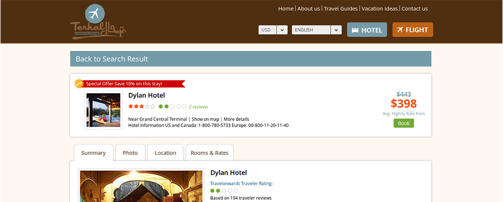 Tarhal_Hotel_Detail_Page